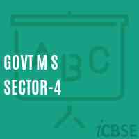 Govt M S Sector-4 Middle School Logo