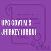 Upg Govt M S Jhirkey (Urdu) Middle School Logo
