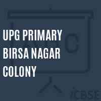 Upg Primary Birsa Nagar Colony Primary School Logo
