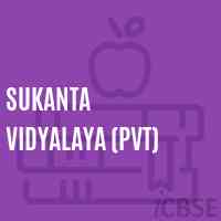 Sukanta Vidyalaya (Pvt) Middle School Logo