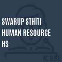 Swarup Sthiti Human Resource Hs Secondary School Logo