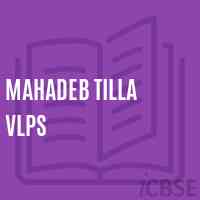 Mahadeb Tilla Vlps Primary School Logo