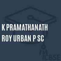 K Pramathanath Roy Urban P Sc Primary School Logo