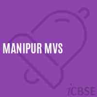 Manipur Mvs Middle School Logo