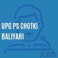 Upg Ps Chotki Baliyari Primary School Logo