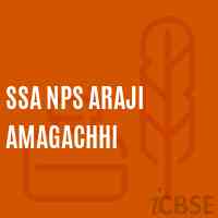 Ssa Nps Araji Amagachhi Primary School Logo
