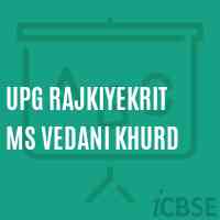Upg Rajkiyekrit Ms Vedani Khurd Middle School Logo