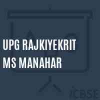 Upg Rajkiyekrit Ms Manahar Middle School Logo