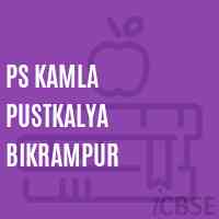 Ps Kamla Pustkalya Bikrampur Primary School Logo