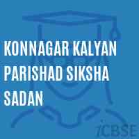 Konnagar Kalyan Parishad Siksha Sadan Primary School Logo