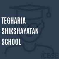 Tegharia Shikshayatan School Logo