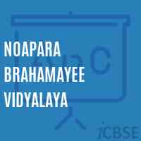 Noapara Brahamayee Vidyalaya High School Logo