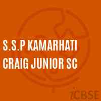 S.S.P Kamarhati Craig Junior Sc Primary School Logo