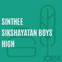 Sinthee Sikshayatan Boys High Secondary School Logo