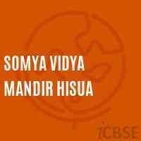Somya Vidya Mandir Hisua Middle School Logo