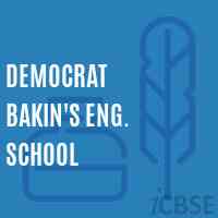 Democrat Bakin'S Eng. School Logo