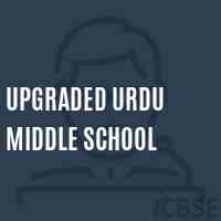 Upgraded Urdu Middle School Logo