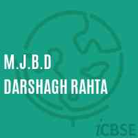 M.J.B.D Darshagh Rahta Middle School Logo