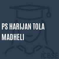 Ps Harijan Tola Madheli Primary School Logo