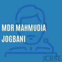 Mdr Mahmudia Jogbani Middle School Logo