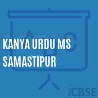 Kanya Urdu Ms Samastipur Middle School Logo
