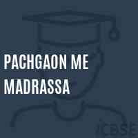 Pachgaon Me Madrassa Middle School Logo