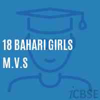 18 Bahari Girls M.V.S Middle School Logo