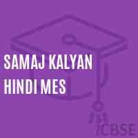 Samaj Kalyan Hindi Mes Middle School Logo
