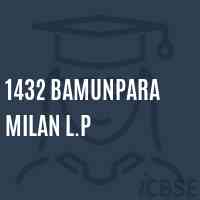 1432 Bamunpara Milan L.P Primary School Logo