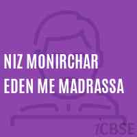 Niz Monirchar Eden Me Madrassa Middle School Logo