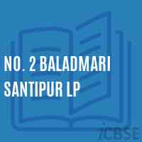 No. 2 Baladmari Santipur Lp Primary School Logo