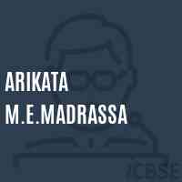 Arikata M.E.Madrassa Middle School Logo