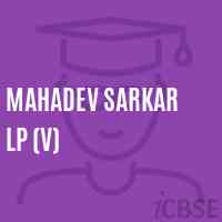 Mahadev Sarkar Lp (V) Primary School Logo