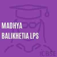 Madhya Balikhetia Lps Primary School Logo