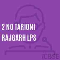 2 No Tarioni Rajgarh Lps Primary School Logo