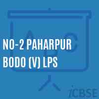 No-2 Paharpur Bodo (V) Lps Primary School Logo