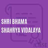 Shri Bhama Shahrya Vidalaya Primary School Logo