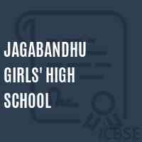 Jagabandhu Girls' High School Logo