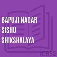 Bapuji Nagar Sishu Shikshalaya Primary School Logo