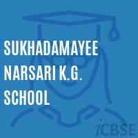 Sukhadamayee Narsari K.G. School Logo