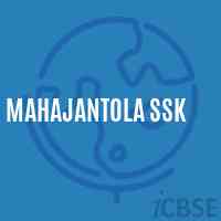 Mahajantola Ssk Primary School Logo