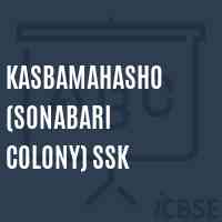 Kasbamahasho (Sonabari Colony) Ssk Primary School Logo