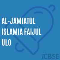 Al-Jamiatul Islamia Faijul Ulo Middle School Logo