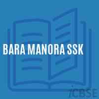 Bara Manora Ssk Primary School Logo