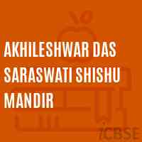 Akhileshwar Das Saraswati Shishu Mandir Primary School Logo