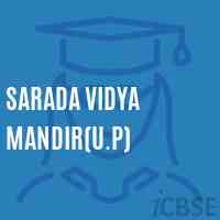 Sarada Vidya Mandir(U.P) School Logo