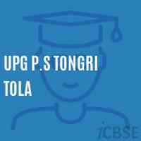 Upg P.S Tongri Tola Primary School Logo