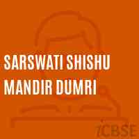 Sarswati Shishu Mandir Dumri Primary School Logo