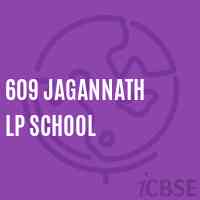 609 Jagannath Lp School Logo
