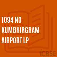 1094 No Kumbhirgram Airport Lp Primary School Logo